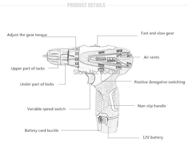 12V Electric Wireless Rechargeable Screwdriver