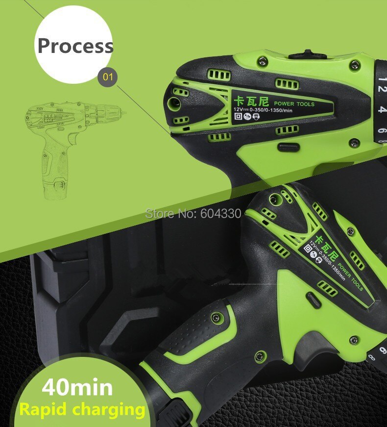 12V Electric Wireless Rechargeable Screwdriver